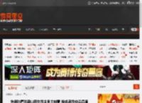 外媒吐槽羊蹄山用女性主角太刻意 换成男性也说得通 _ 游民星空 GamerSky.com