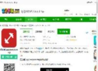 重量训练软件下载-重量训练app(bodybuilding)下载v4.01安卓版-2265安卓网