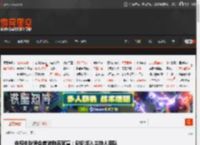 央视中秋晚会首波阵容官宣：谢娜加入主持人团队 _ 游民星空 GamerSky.com