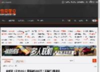 金城武《风林火山》票房破5000万！豆瓣打3星居多 _ 游民星空 GamerSky.com