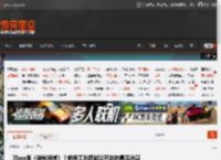 Xbox版《神秘海域》？前员工吐露游戏开发的幕后消息 _ 游民星空 GamerSky.com