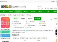 配音神器免费软件下载安装手机版-配音神器app官方版下载v2.2.24 安卓最新版-2265安卓网