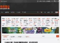 《漫威金刚狼》获金摇杆最受期待提名：官方呼吁投票 _ 游民星空 GamerSky.com