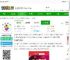 延吉融媒app下载安装-延吉融媒app最新版下载v1.3.4 安卓版-2265安卓网