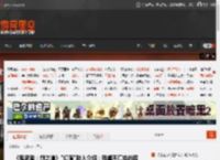 《鬼武者：剑之道》\幻魔\敌人介绍：残虐不仁穷凶极恶！ _ 游民星空 GamerSky.com