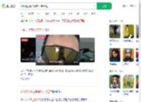 小伙讲述海上漂流7小时经过_360搜索