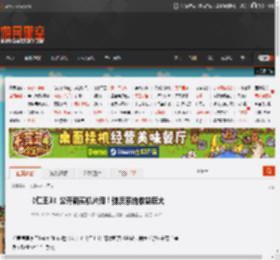 《仁王3》公开新实机片段！弹反系统收益巨大 _ 游民星空 GamerSky.com