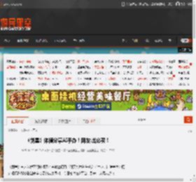 《剑星》体模分享AI手办！网友:出必买！ _ 游民星空 GamerSky.com