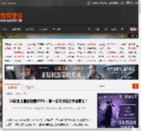 10款史上最佳剧情JRPG：第一名升华探讨宇宙意义！ _ 游民星空 GamerSky.com