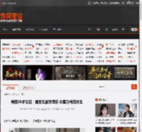 梅西38岁生日：首发出战世俱杯 众星为梅西庆生 _ 游民星空 GamerSky.com