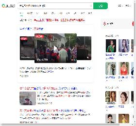 老母亲坐棺材请16人抬回家_360搜索