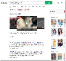 孕妇分娩航班延误母女平安_360搜索