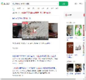 被男孩溅尿要3元赔偿反被骂_360搜索