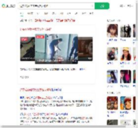 过安检怒砸充电宝致起火被拘_360搜索