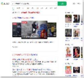 女子用免费矿泉水洗脚后摔倒_360搜索