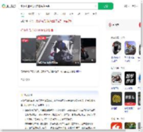 骑摩托追尾嵌入前车头盔保命_360搜索