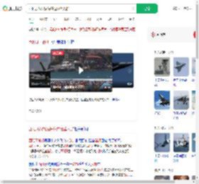 西班牙战机贴海掠过险坠人群_360搜索