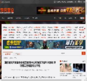 国际游戏开发者协会谴责信用卡公司施压下架R18游戏 呼吁提高透明度和公平性 _ 游民星空 GamerSky.com
