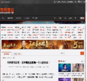 科学研究证明：名字真的能影响一个人的未来！ _ 游民星空 GamerSky.com