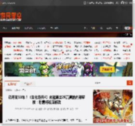 已开发10年！《生化奇兵4》未能通过2K高管的内部审核：剧情将彻底修改 _ 游民星空 GamerSky.com