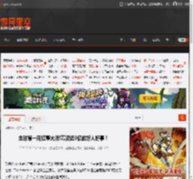 全球第一网红整大活!筹资近3亿做好人好事！ _ 游民星空 GamerSky.com