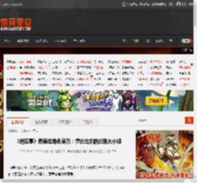 《绝区零》爱丽丝角色展示：擅长击剑的优雅大小姐 _ 游民星空 GamerSky.com