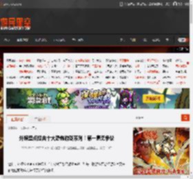 外媒盘点经典十大恐怖游戏系列！第一毫无争议 _ 游民星空 GamerSky.com