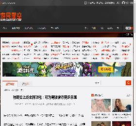 特斯拉上线全新功能：可为驾驶增添更多乐趣 _ 游民星空 GamerSky.com