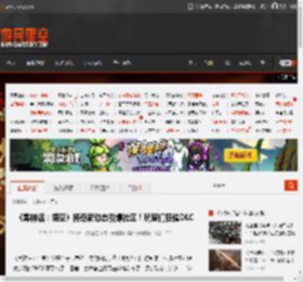 《黑神话：悟空》杨奇新动态引爆社区！玩家们狂催DLC _ 游民星空 GamerSky.com