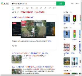 等红绿灯不耐烦砸毁信号灯_360搜索