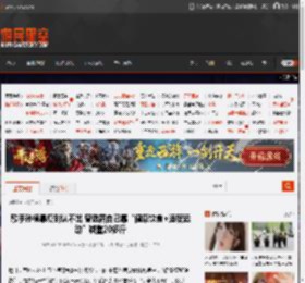 歌手孙楠暴瘦到认不出 曾透露自己靠“健康饮食 适度运动”减重20多斤 _ 游民星空 GamerSky.com