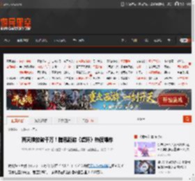 两天播放破千万！腾讯新游《虚环》热度爆炸 _ 游民星空 GamerSky.com