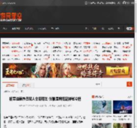 杨幂迪丽热巴双人合照释出 优雅温婉搭配神秘冷艳 _ 游民星空 GamerSky.com