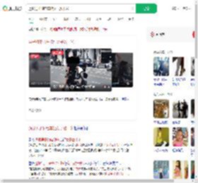 通报男子骑电车拖女子数十米_360搜索