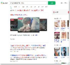 因甲沟炎请假教官掏工具修脚_360搜索