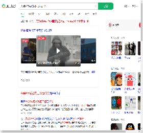 失踪9年后被找回牙齿掉光_360搜索