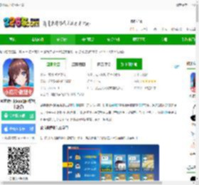 欧拉数理化软件下载-欧拉数理化app(原欧拉初中数学)下载v2.76.00 安卓免费版-2265安卓网