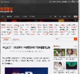 86上山了！《头文字D》4K修复版9月17日中国香港上映 _ 游民星空 GamerSky.com