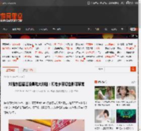 刘强东回宿迁凌晨吃大排档：和老乡亲切合影唠家常 _ 游民星空 GamerSky.com