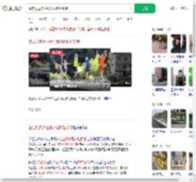 站在桥边护栏跳水后护栏倒塌_360搜索