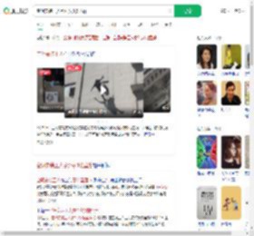 空调安装工人意外从3楼坠落_360搜索