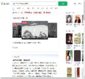 男孩长期吸二手烟确诊肺癌_360搜索