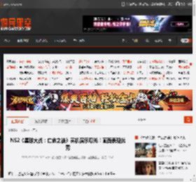 NS2《星球大战：亡命之徒》实机演示曝光！画面表现优秀 _ 游民星空 GamerSky.com