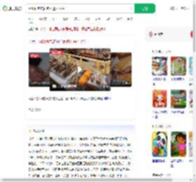 网红面包店面包外露不卫生_360搜索