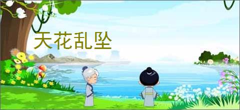 晚上观看的影视软件推荐-不孤独的影视软件推荐 - 91手游网