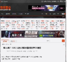 摄人心魄！《LOL》主持人骆歆水晶玫瑰女警COS美照 _ 游民星空 GamerSky.com