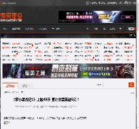 《罗小黑战记2》上映49天 累计总票房破5亿！ _ 游民星空 GamerSky.com