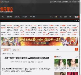 上海一餐厅一盘茄子卖98元 宣称是古印度引入的品种 _ 游民星空 GamerSky.com