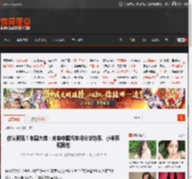 你认同否！车圈大佬：未来中国汽车将分华为系、小米系和其他 _ 游民星空 GamerSky.com