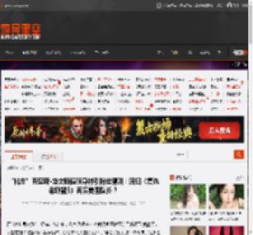 “桃总”克里斯·埃文斯健硕身材引粉丝猜测：回归《复仇者联盟5》再演美国队长？ _ 游民星空 GamerSky.com